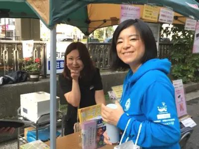 2018年かわぎしテラス 横浜市中区元町にある元町河岸通り会