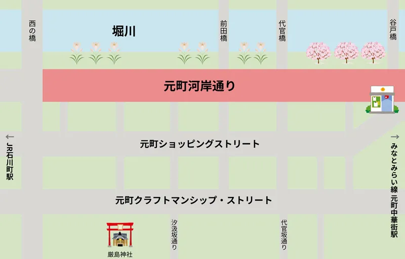 河岸通りマップ 横浜元町河岸通り会