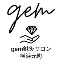 gem鍼灸サロン横浜元町 横浜元町河岸通り会のお店