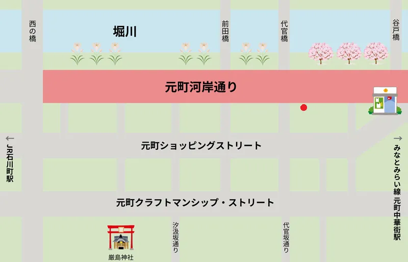リバーサイド元町 横浜元町河岸通り会のお店