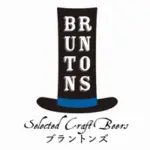 クラフトビール専門店 ブラントンズロゴ 横浜元町河岸通り会のお店