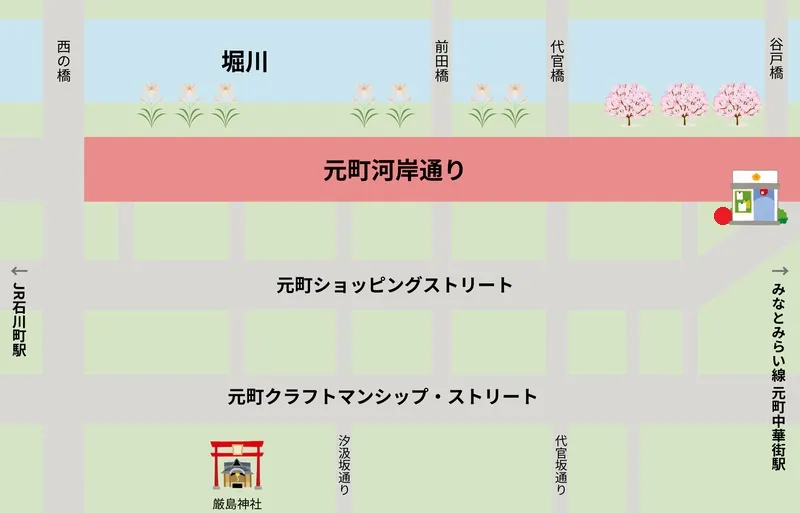 ワンズダイニング ラビ元町  横浜元町河岸通り会のお店