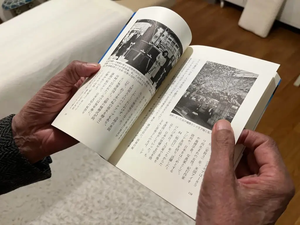 横浜　元町　河岸通り