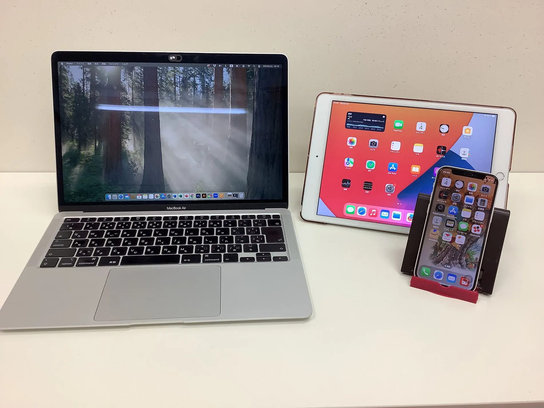 シアルパソコンスクール パソコン教室の様子 横浜元町河岸通り会のお店