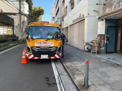 横浜　元町　元町河岸通り　