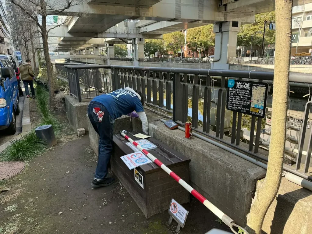 横浜　元町　元町河岸通り　チャーミングセール　 　 クリーンデー　掃除
