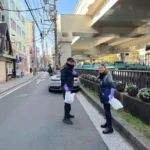 横浜　元町　元町河岸通り　チャーミングセール　 　 クリーンデー　掃除