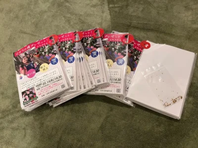 ハンキングバスケット植え替えイベント 横浜元町の商店街 元町河岸通り会