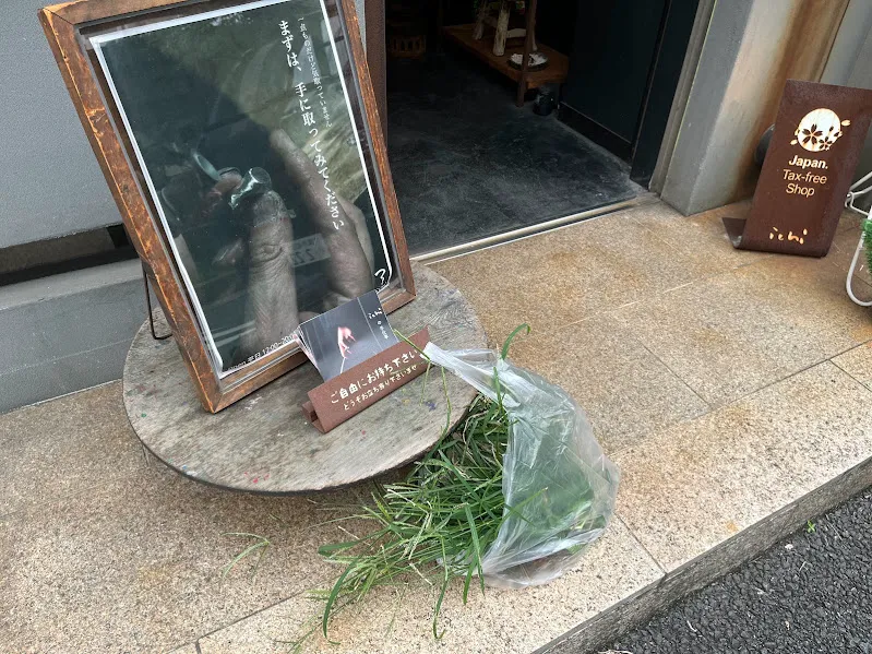 横浜 元町 元町河岸通り 河岸クリーンデー 毎月1日